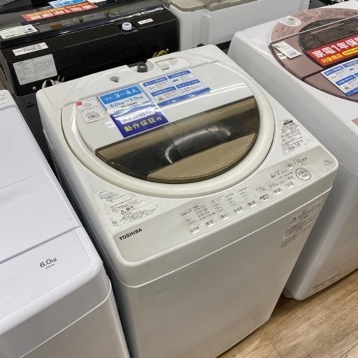 【TOSHIBA】　全自動洗濯機　AW-6G8 トレファク東大阪