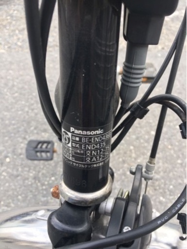 電動自転車98(8.9ah)