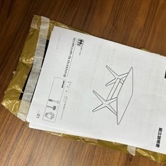 家具 ダイニングセットの画像