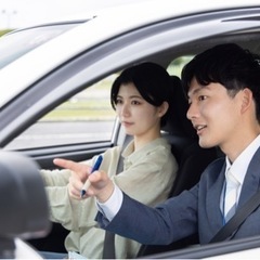 2種免許をお持ちの方！高時給