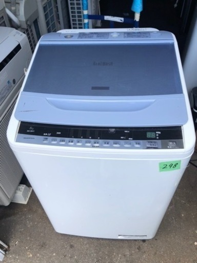 NO 298 福岡市内配送設置無料✨ 日立 HITACHI ビートウォッシュ 全自動洗濯機 （8kg） ブルー BW-8WV A