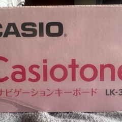 値下げしました‼️   電子ピアノ、ヘッドホン  の画像