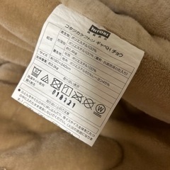 家具 テーブル こたつの画像