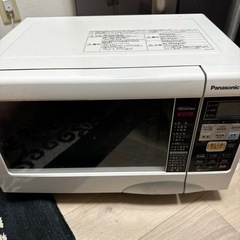 決まりました！パナソニック 電子レンジ NE-T154