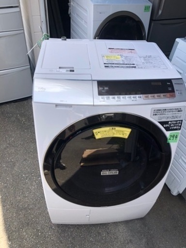 NO 294 福岡市内配送設置無料✨  2019年 BD-SX110CR-N ドラム式洗濯乾燥機 ビッグドラム ロゼシャンパン [洗濯11.0kg /乾燥6.0kg /ヒートリサイクル乾燥 /右開き]