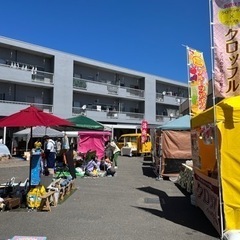 第１５回しきどフリマ開催