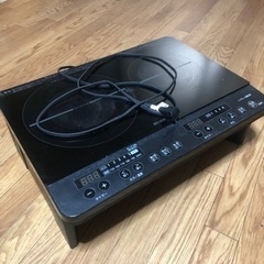 電気コンロ