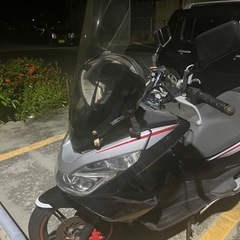 貰ってください‼️‼️