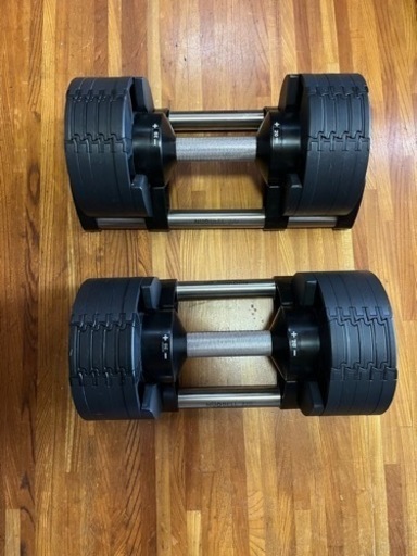 フレックスベル　20kgX2(2k刻み)