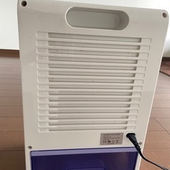 空気清浄機の画像