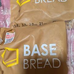 BASE  BREAD(シナモン)