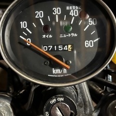 YB-1 ツースト F5B 実働の画像