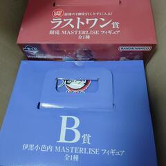 ふれあいマーケット出店します。７月２０日土曜日の画像