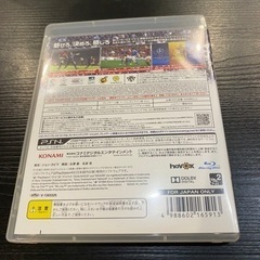 PS3 Winning Eleven2014の画像