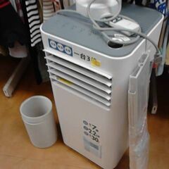 51371　QUADS 大風量スポットクーラー COOLCOMP...