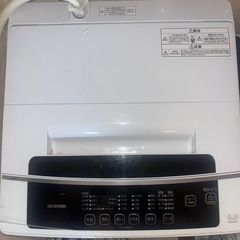 【訳あり】洗濯機6キロ