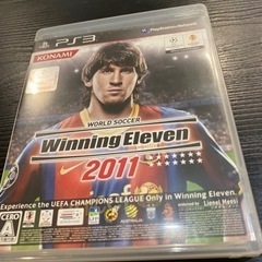 PS3 Winning Eleven2011