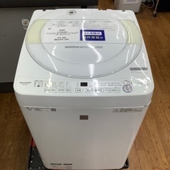 SHARP 全自動電気洗濯機  7kg ESｰG7E5ｰKW 2018年製入荷いたしました！