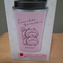 保冷タンブラー