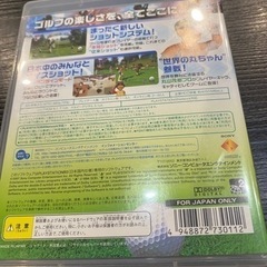 PS3 みんなのGOLF5の画像