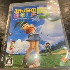 PS3 みんなのGOLF5