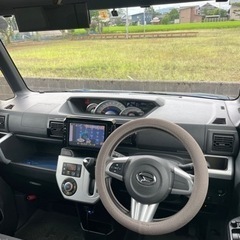 受け付け終了します、ダイハツウェイク特別限定車の画像