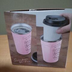 保冷タンブラーの画像