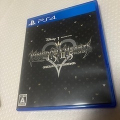 キングダムハーツ