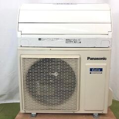 (本体＋工事）Panasonic CS-AX229C-W 2019年製（主に6畳用）