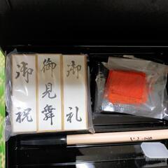 漆器風収納ケースセット　冠婚葬祭時必要品収納ケース　文箱　スタンプ　筆　の画像