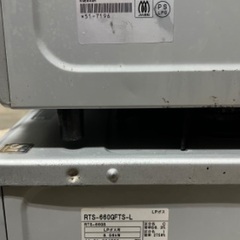 LPガスコンロ（2個）の画像