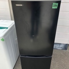 NO 284 🌈福岡市内配送設置無料✨🌈　東芝(TOSHIBA) 冷蔵庫 幅47.9㎝ 153L GR-U15BS(K) 2ドア 自動霜取り 右開きタイプ ひとり暮らし 省スペース 耐熱天板 2023年モデル セミマットブラック