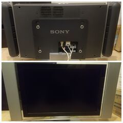 ★ソニー 30型 液晶テレビ LDM-3000 MBD-HX1L リモコン付き★SONY ベガ★の画像