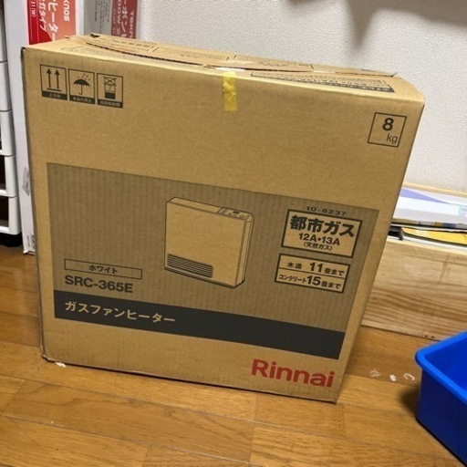 リンナイガスファンヒーター