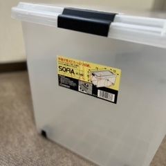 【7月中】衣装ケース / 収納ケース / キャスター付きの画像