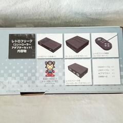 【新品・未使用】レトロフリーク (レトロゲーム互換機) (コントローラーアダプターセット)限定カラー《ブラック》の画像