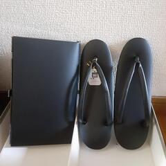 喪服用　鞄、草履