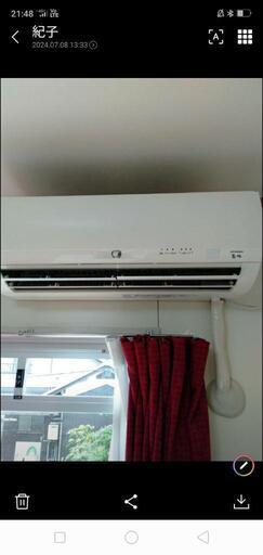 家電 季節、空調家電 エアコン