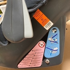 Britax Romer / ブリタックスレーマー ベビーセーフ ベビーシートの画像