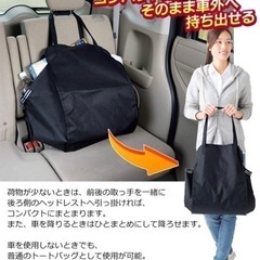 新品　ハンモックバッグの画像