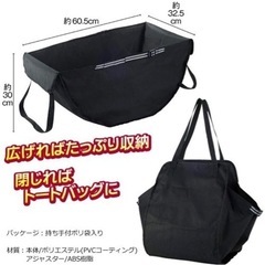 新品　ハンモックバッグの画像