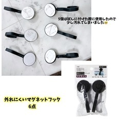 カインズ ☆タープ装着セット☆の画像