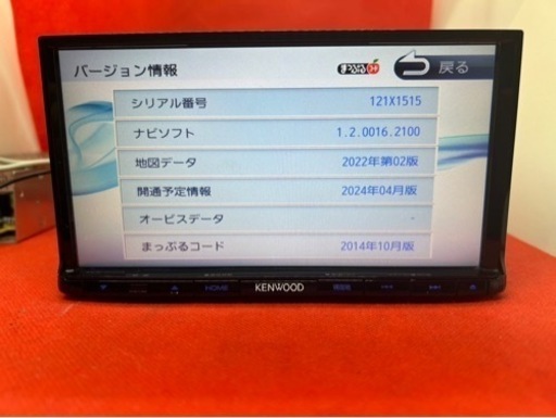KENWOOD 2023年地図　MDV-D403 新品バックカメラ付フルセット
