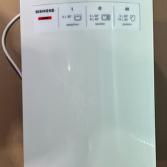 ドイツ　シーメンス社製　小型電気式給湯器・ボイラー（未使用品）1...