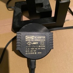 【オシャレ】IKEAデスクライトの画像