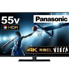 【ご購入者様決定】テレビ Panasonic VIERA 4K ...