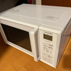 最終値下げ　オーブンレンジ　　電子レンジ