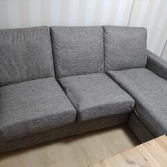 家具 ソファ 3人掛けソファの画像