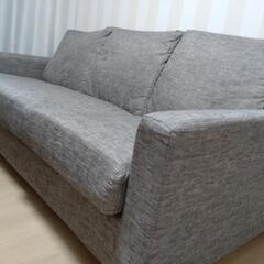 家具 ソファ 3人掛けソファ