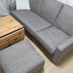 家具 ソファ 3人掛けソファの画像